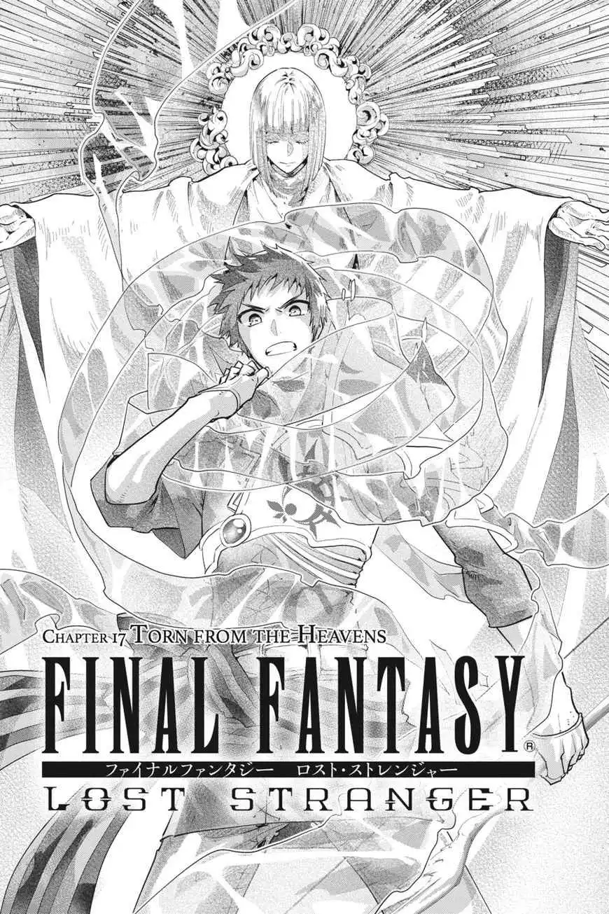 Final Fantasy: Lost Stranger Chapter 17 3